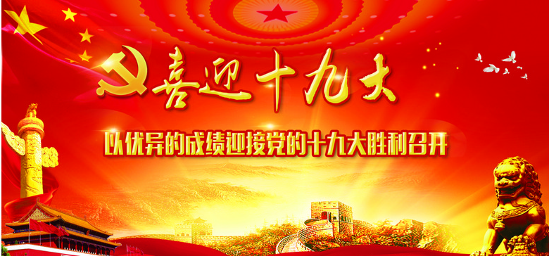 1510297659536041.png