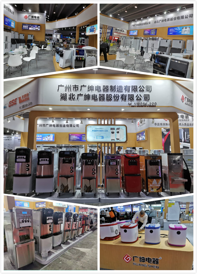广交会拼图1.jpg