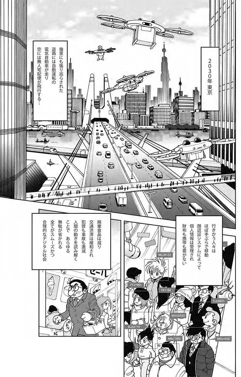 广州市广绅电器制造有限公司|专注商用制冷电器| 冰淇淋机| 制冰机|商用厨具|四门冷柜商用|四门冰箱厂家