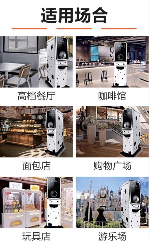 广州市广绅电器制造有限公司|专注商用制冷电器| 冰淇淋机| 制冰机|商用厨具|四门冷柜商用|四门冰箱厂家