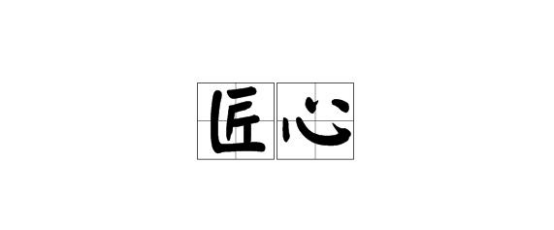 广州市广绅电器制造有限公司|专注商用制冷电器| 冰淇淋机| 制冰机|商用厨具|四门冷柜商用|四门冰箱厂家