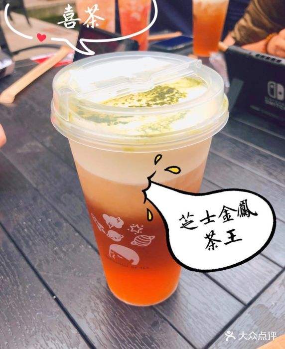 图片关键词
