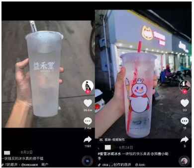 图片关键词 图片关键词