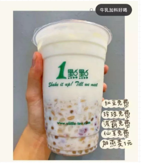 图片关键词 图片关键词