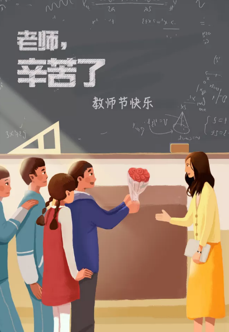 图片关键词 图片关键词