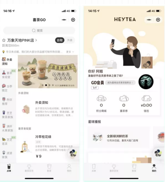 图片关键词