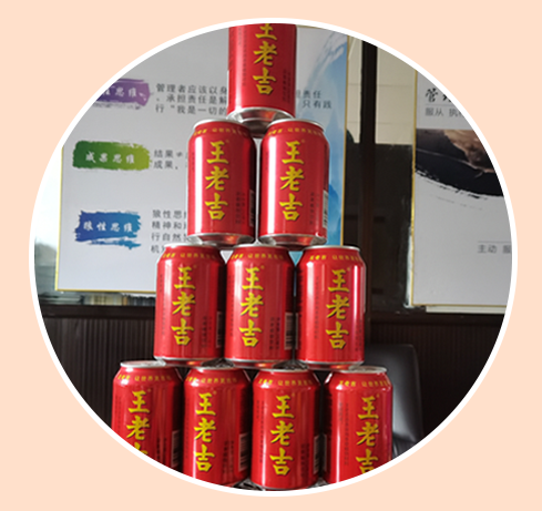 图片关键词 节节高升.png