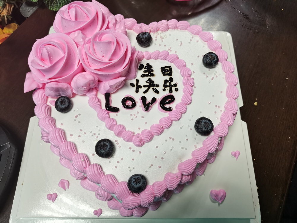 图片关键词 心形蛋糕.jpg