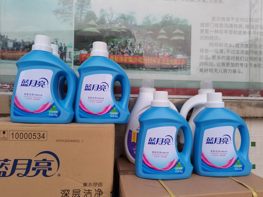 图片关键词 礼物5.jpg