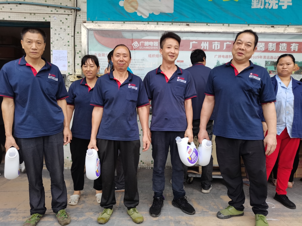 图片关键词 礼物集体.jpg