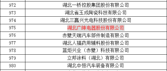 截图.png 图片关键词