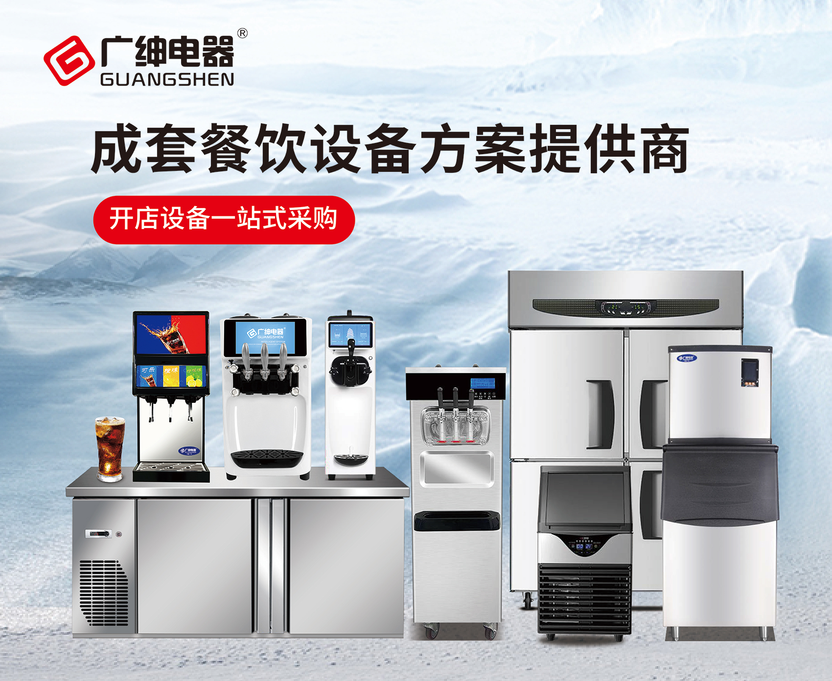 图片关键词 图片关键词