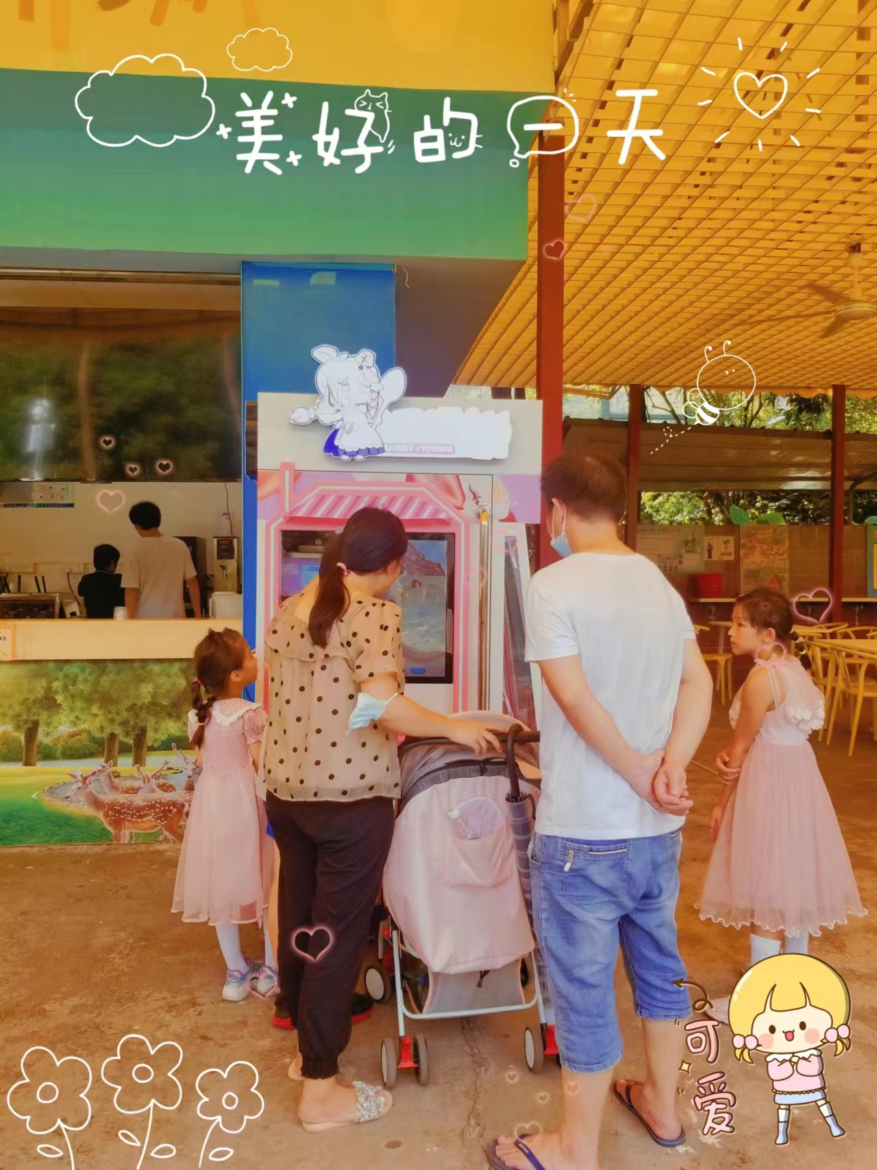 图片关键词 图片关键词