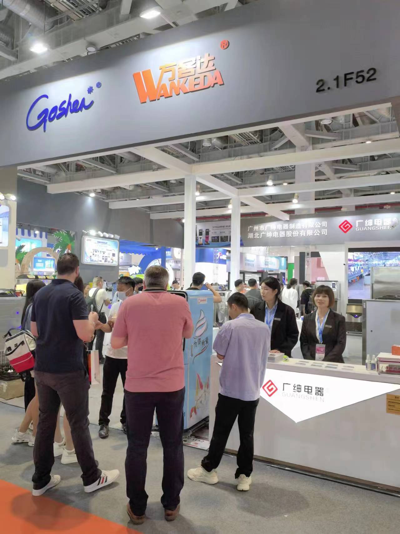 图片关键词 图片关键词