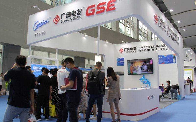 现场太火爆！广绅电器邀您解锁2020年广州国际智慧零售博览会