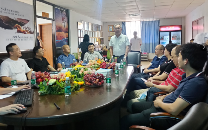 中国酒店用品协会&广绅电器行业1+1分享会