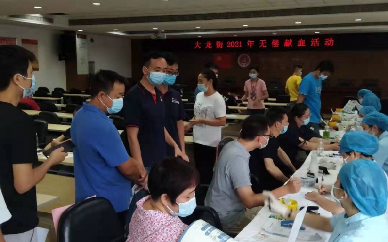 【献礼百年】广绅电器歌唱红色经典，无私爱心献血，牢记使命。