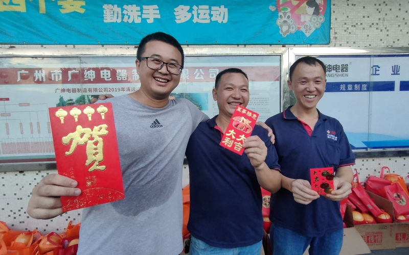 【潮玩中秋】携手联欢迎佳节，趣味活动玩不停！