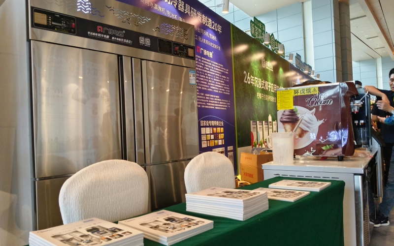 广绅电器携一站式奶茶、咖啡店定制方案与知名连锁品牌共享新茶饮机遇